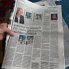 Artikel, Jönköpings Posten 2025-09-13
